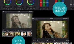 吃瓜娱乐视频剪辑软件哪个好,吃瓜娱乐视频剪辑软件，哪个才是你的最佳选择？